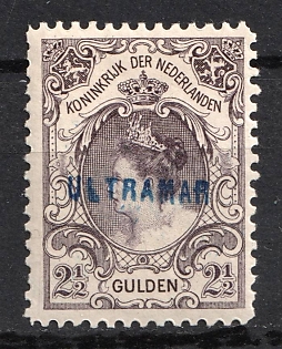 1899 2.5g Netherlands, 'Ultramar', Specimen