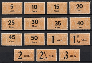 1924-30 Netherlands, Railway Delivery Stamps