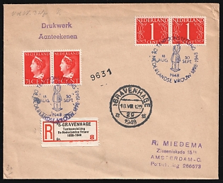1948 (18 Aug) Netherlands, 'Exhibition 'The Dutch Woman'', Registered Cover from Hague to Amsterdam franked with pairs of 1c and 7.5c, Commemorative Postmarks