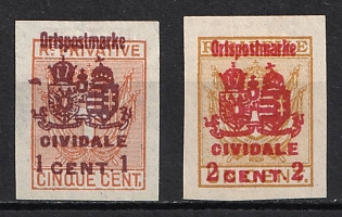 1918 Italy, Cividale, Austrian Field Post Stamps, Unissued Local Issue