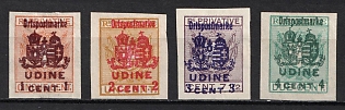 1918 Italy, Udine, Austrian Field Post Stamps, Unissued Local Issue