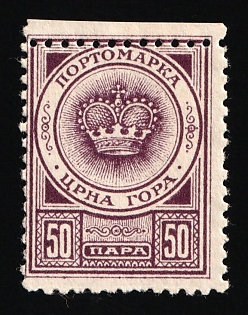 1921 50p Montenegro, Famous People in Exile, Unofficial Issue, Shifted Perforation