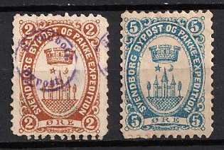 1887 Denmark, Svendborg Bypost Local Post, Postal and Parcel Forwarding