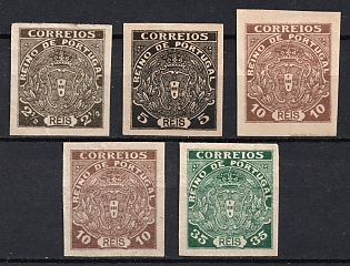 1919 Portugal, Northern Monarchy, Revenue Stamps, Unissued, Imperforate