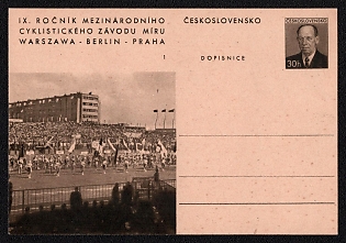 1955 30h Czechoslovak Republic 'IX. Year of the International Peace Cycling Race, Warsaw – Berlin - Prague' Postal Stationery Postcard, Mint