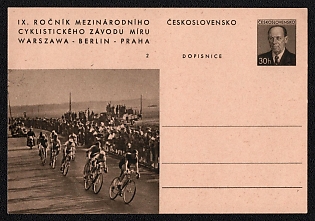 1955 30h Czechoslovak Republic 'IX. Year of the International Peace Cycling Race, Warsaw – Berlin - Prague' Postal Stationery Postcard, Mint