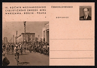 1955 30h Czechoslovak Republic 'IX. Year of the International Peace Cycling Race, Warsaw – Berlin - Prague' Postal Stationery Postcard, Mint