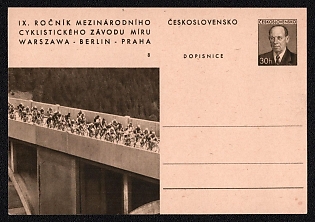 1955 30h Czechoslovak Republic 'IX. Year of the International Peace Cycling Race, Warsaw – Berlin - Prague' Postal Stationery Postcard, Mint