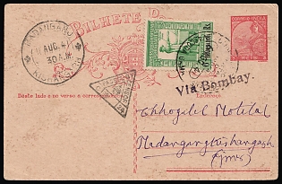 1941 (11 Aug) Portuguese India, Portuguese Сolony 3r, Commercial (Coconut and Copra Prices), Censored Postcard from Vasco da Gama, Goa (India) via Bombay to Mandanganj (Kishangarh, India) franked with 6r and with Handstamps