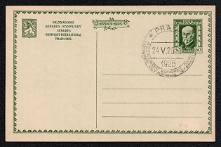 1925 (24 May) 50h, Czechoslovakia, Postal Stationery Postcard, 'International Olympic Congress',  Commemorative Postmarks