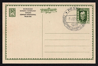 1925 (3 Jun) 50h, Czechoslovakia, Postal Stationery Postcard, 'International Olympic Congress',  Commemorative Postmarks