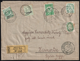 1909 (29 Nov) Turkey, Offices in Levant, 'Hungarian Limited Liability Company, Thessaloniki Branch', Commercial Registered Cover from Thessaloniki (Greece) to Kismarton (Eisenstadt, Austria), with Turkish 10pa, Mixed franking of Italian 10pa on 5c, British 1/2d, French 5c, Russian 10pa on 2k and Austrian 10pa and pair of 2pi Post Offices in Levant Stamps