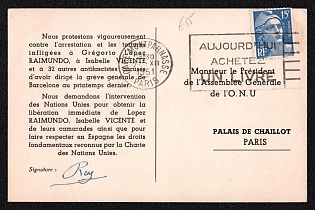 1951 (14 Dec) France, 'Free the Barcelona 34 ', Postal Stationery Postcard from Paris (France) to  Paris (France), franked with 15fr