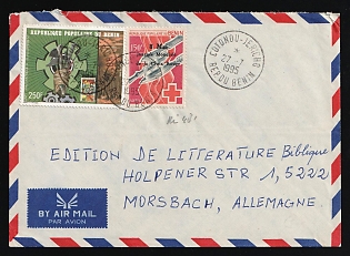 1995 (27 Jul) Republic of Benin, 'Publishing Bible Literature', Airmail Cover from Cotonou - Jericho (Benin) to Morsbach (Germany) franked with 150fr, 250fr