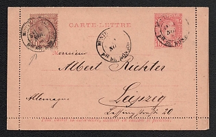 1907 15c Monaco Postal Stationery Letter Card from Monte Carlo
(Monaco) to Leipzig (Germany), franked with 10c