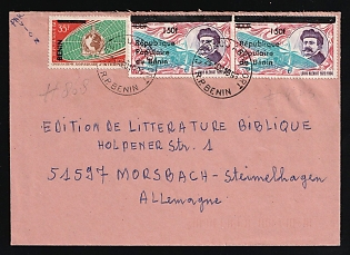 1995 (25 Nov) Republic of Benin, 'Publishing Bible Literature', Airmail Cover from Cotonou - Airport (Benin) to Morsbach (Germany) franked with 35fr, 2 x 150fr on 100fr
