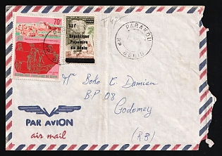 (15 Jul) Republic of Benin, Airmail Cover from Parakou (Benin) to Godomey (Benin) franked with 70fr, 55fr on 200fr