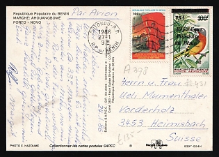 1986 (27 Jan) Republic of Benin, Airmail Postcard from Cotonou (Benin) to Heimisbach (Switzerland) franked with 100fr, 75fr on 100fr