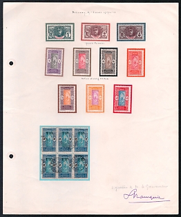 Dahomey, French Colonies Presentation Sheet with stamps, signature of Governor