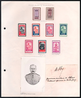 French Sudan, French Colonies Presentation Sheet with stamps, Photograph and signature of Governor M. Alfassa