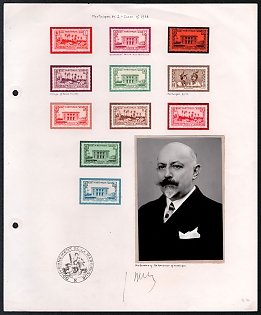 Martinique, French Colonies Presentation Sheet with stamps, Photograph, official handstamp, and signature of Governor