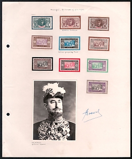 Senegal, French Colonies Presentation Sheet with stamps, Photograph and signature of Governor-general Joseph-Jules Brévié