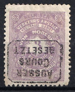 1886 3pf Belgium - Germany, Moresnet Local Post, Neutral territory, Removed from circulation, Inverted Overprint, Perforated
