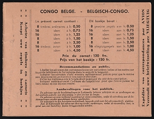 1932-37 Belgian Congo, Belgian Colonies, Advertising Booklet