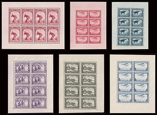 1932-37 Belgian Congo, Belgian Colonies, Advertising Booklet