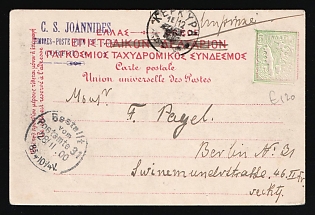 1900 (28 Nov) Greece, Commercial Postal Stationery Postcard from Kerkyra (Corfu, Greece) to Berlin (Germany), with Postmark 'Ordered by Post Office 31', additionally franked with 5l
