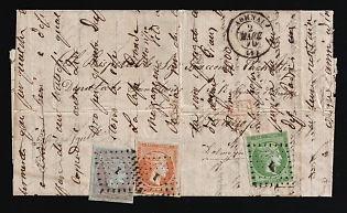 1870 (2 May) Greece, Cover from Athens (Greece) via Trieste (Italy) to Ragusa (Italy) with Orange Handstamp, franked with 5l, 10l, 40l