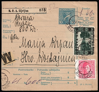 1919 10h Yugoslavia, Issued for Bosnia and Herzegovina, Accompanying Letter to Parcel from Bijeljina (Bosnia and Herzegovina) to Kostajnica (Croatia) franked with 90h on 35h, 10h, 10h Strip, with Seal Label ‘W’ - Valuable Parcel