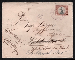 1906 (21 Feb) Guatemala Cover from San Marcos (Guatemala), via Guatemala City (Guatemala), via Habelschwerdt (Germany), forwarded  to Neusalza (Germany), franked with 1p, Wax Seal