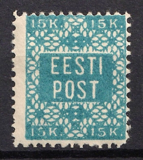 1918 15k Estonia, Perforated