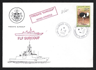 1996 (1 Jun) Djibouti Naval Mail, Cover 'The frigate Surcouf' from Djibouti (Djibouti), franked with 120fr, Unpriced, with two red handstamps 'FLF SURCOUF'