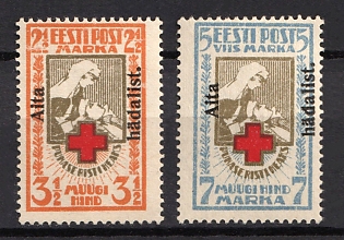 1923 Estonia, Perforated, Complete Set