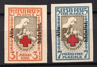 1923 Estonia, Imperforate, Complete Set