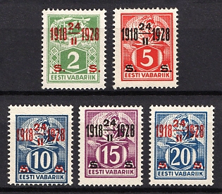1928 Estonia Complete Set
