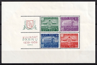 1939 Estonia, Souvenir Sheet