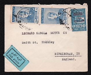 Syria Airmail, Cover from Damascus (Syria) to Birmingham (United Kingdom), franked with 2 x 25p and 5p