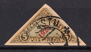 1923 5m Estonia, Imperforate