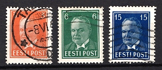 1940 Estonia, Perforated, Complete Set