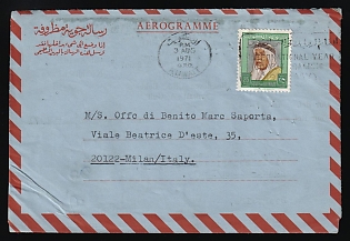 1971 3 (Aug) Kuwait Aerogram Cover from Al Kuwait (Kuwait) to Milan (Italy), franked with 25f, with Special Postmark 'International Year for Action to Combat Racism and Racial Discrimination'
