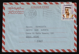 1973 16 (Sep) Kuwait Aerogram Cover from Al Kuwait (Kuwait) to Milan (Italy), franked with 25f