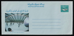 1984 80f Kuwait 'Ise Skating Rink', Postal Stationery Aerogram Cover, Mint