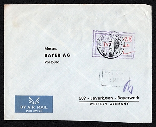 1977 (11 May) Lebanon Airmail Cover from Beirut (Lebanon) to Leverkusen (Germany), franked with violet handstamp 'Tax Collected'