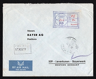 1977 (13 May) Lebanon Airmail Cover from Beirut (Lebanon) to Leverkusen (Germany), franked with violet handstamp 'Tax Collected'