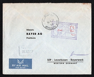 1977 (19 May) Lebanon Airmail Cover from Beirut (Lebanon) to Leverkusen (Germany), franked with violet handstamp 'Tax Collected'