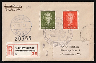 1951 (10 Mar) Netherlands, 'Airmail Exhibition', Registered Cover locally addressed in Hague franked with 5c and 12c, Commemorative Postmark