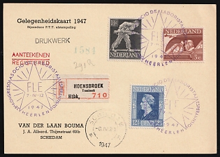 1947 (7 Apr) Netherlands, '28th Congress of the Workers' Esperanto Society', Registered Postcard from Hoensbroek to Schiedam franked with 1.5c, 3c and 12.5c, Commemorative Postmarks